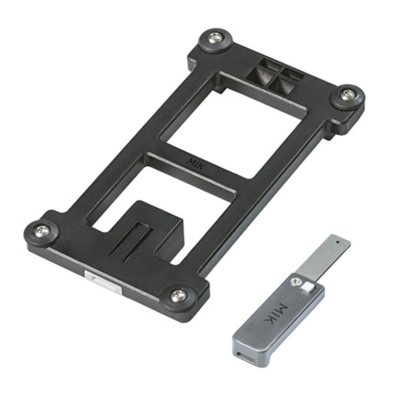 Plaque Adaptateur MIK Pour Accessoires Vélo Basil 4 Plaque Adaptateur MIK Pour Accessoires Vélo Basil – Image 2
